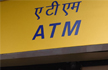 Gujarat: Agency that fills cash forgets Rs 24.68 lakh in a box outside ATM